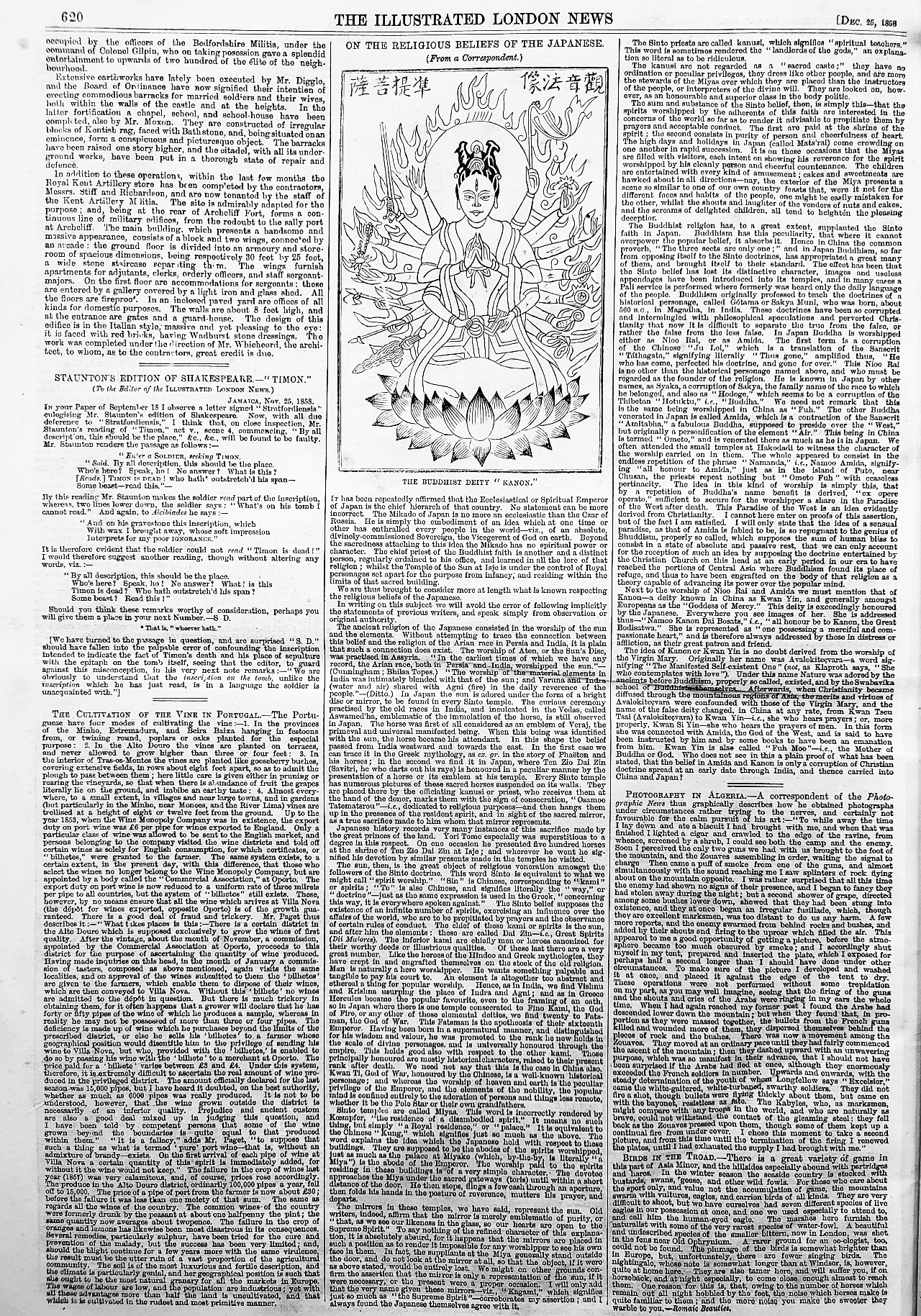 1858 religions in Japan dec 25